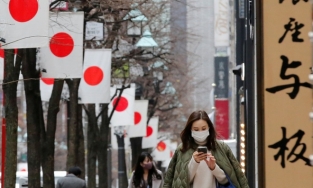 Nhật Bản: Tiến hành tiêm vaccine ngừa Covid-19 mũi ba cho toàn dân