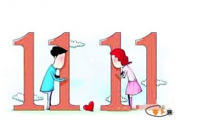 Nguồn gốc và ý nghĩa của ngày Lễ Độc thân 11/11