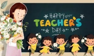 Ngày 20/11 là ngày gì?