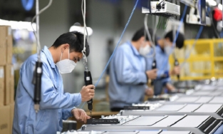 Hướng dẫn cách để NLĐ được nhận hỗ trợ Covid-19 khi gộp sổ bảo hiểm xã hội