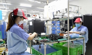 Tăng mức đóng BHXH tự nguyện tối thiểu 330.000 đồng/tháng từ 1/1/2022