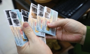 4 quy định về thẻ CCCD có hiệu lực trong năm 2022