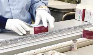 Evusheld - 'siêu vaccine' vừa được Bộ Y tế cấp phép sử dụng, hiệu quả đến 83% chỉ vài giờ sau tiêm