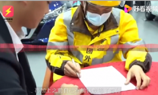 Shipper giao đồ ăn tiện tay mua thêm ô tô vì thấy đẹp, đúng chuẩn 'làm vì đam mê chứ tiền nong quan trọng gì'