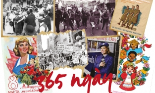 Ngày 8/3 và ngày 20/10, ngày nào quan trọng hơn?