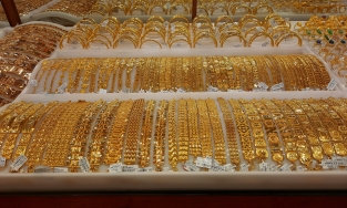 Giá vàng hôm nay 4/3: Đà tụt dốc mạnh quay trở lại trong nước