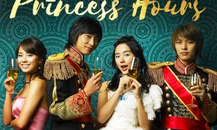 Bộ phim huyền thoại 'Hoàng Cung' sẽ được làm lại sau 15 năm