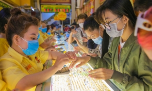 Giá vàng hôm nay 11/3: Tăng nhẹ theo đà lên của giá vàng thế giới