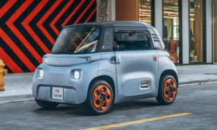 Mẫu xe ô tô điện đô thị đầu tiên được nhập về Việt Nam: Kiểu dáng bắt mắt, giá thành hấp dẫn