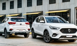 Giá xe CUV MG nhập từ Trung Quốc tại Việt Nam chỉ ngang giá Kia Morning