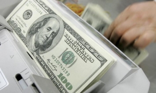 Tỷ giá ngoại tệ hôm nay 5/4:  Đồng USD tăng trở lại trong khi nhiều đồng tiền khác lại giảm sút