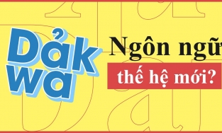 Dảk meme, Bủh meme và  Lmao meme có nguồn gốc từ đâu? tại sao lại hot?