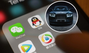 Giới 'dân chơi' ở Trung Quốc sắm Rolls-Royce giá cả triệu USD như mua đồ online trên ứng dụng điện thoại