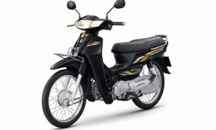 Honda Dream 2021 ra mắt ở nước ngoài: Nếu đưa về Việt Nam thì đắt ngang ngửa SH