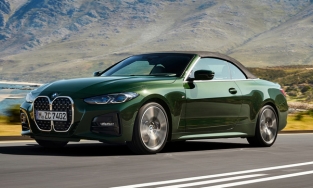 BMW 4-Series 2021 sẽ về Việt Nam với giá từ 3 tỷ đồng, đã bắt đầu nhận đặt cọc trước