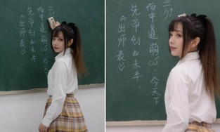 Cô giáo cosplay thành nữ sinh cấp 3 Nhật Bản khiến mẹ học sinh phản đối nhưng các ông bố thì gật gù