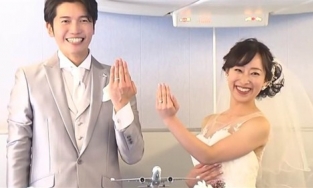 Dịch vụ làm đám cưới trên không để tránh Covid tại Nhật Bản gây chú ý 