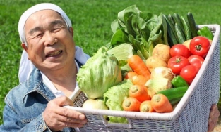 Độ tuổi tối đa của con người có thể đạt tới 150 tuổi