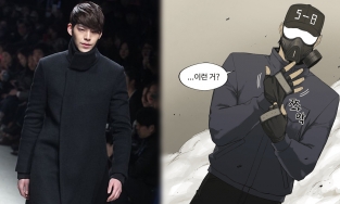 Kim Woo Bin có thể sớm xuất hiện trở lại trong phim mới hợp tác với Netflix