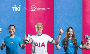 Bạn sắp có thể mua bảo hiểm nhân thọ trên ứng dụng Tiki