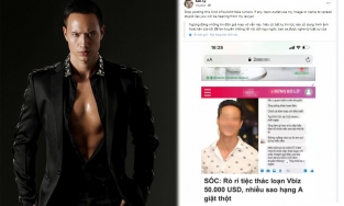 Kim Lý phản ứng gay gắt về tin đồn tham dự tiệc thác loạn, khẳng định luật sư sẽ làm việc với đơn vị đưa tin sai lệch