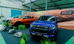 Xe bán tải Isuzu D-max mới có mặt tại Việt Nam với giá từ 630 triệu 