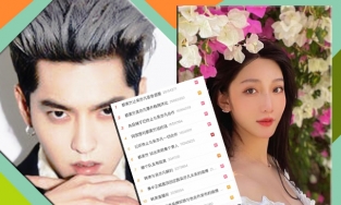 Kỷ lục từ khóa tìm kiếm trên Weibo: Top 12 hotseach đều liên quan tới Ngô Diệc Phàm