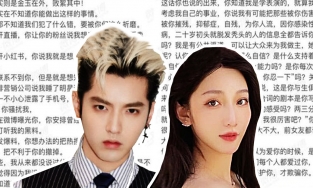 Toàn bộ nội dung 'chiến thư' của Đô Mỹ Trúc gửi tới Ngô Diệc Phàm