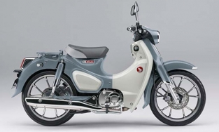 Honda Cub C125 có biển ngũ quý được ra bán với giá 400 triệu đồng tại Hà Nội
