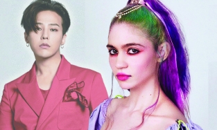 Nữ ca sĩ Grimes - vợ tỷ phú Elon Musk là 'fan cứng' của G-Dragon, thừa nhận trưởng nhóm BIGBANG ảnh hưởng cực lớn tới mình