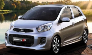 Kia Morning 2021 bất ngờ giảm giá sâu xuống còn chưa tới 300 triệu đồng