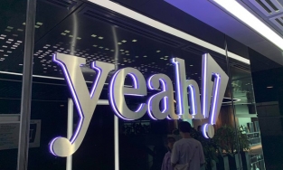 Yeah1 (YEG) tiếp tục lỗ 156 tỷ đồng trong quý 2/2021 sau khi cổ đông lớn là ái nữ nhà Tân Hiệp Phát liên tục bán ra lượng lớn cổ phiếu