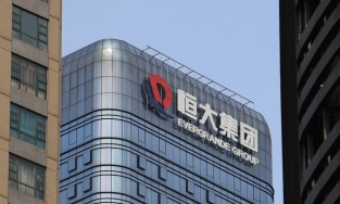 Tập đoàn 'siêu nợ'  Evergrande ôm các khoản vay 300 tỷ USD và nguy cơ vỡ nợ