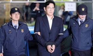 Con đường kế nhiệm đầy chông gai của “thái tử Samsung” Lee Jae Yong