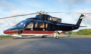 Chưa rời Nhà Trắng, Tổng thống Donald Trump đã rao bán phi cơ riêng