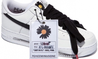 Nike bị 'sập web' chỉ vì giày hoa cúc của G-Dragon