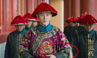 Sự thật về cây phất trần được thái giám Trung Quốc cầm trên tay