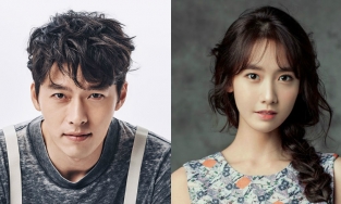Hyun Bin đóng phim mới cùng cô em thân thiết của bạn gái Son Ye Jin