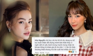 Hòa Minzy đáp lời khi bị so sánh với Hồ Ngọc Hà: 'Chị có phạm tội gì đâu?'