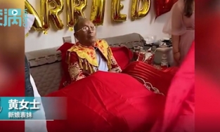 Ông nội thay cháu gái làm tân nương trong ngày đón dâu vì lý do đặc biệt