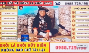 Xử phạt quảng cáo thuốc, mỹ phẩm sai sự thật từ 1/6/2021