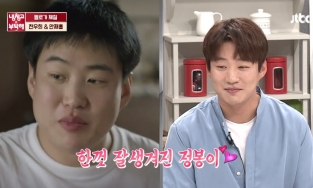 Sao nam 'Reply 1988' đẹp đến khó nhận ra sau màn giảm cân thần tốc