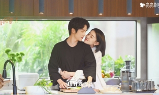 Lương Khiết và Trương Tân Thành 'ngọt như mật' trong poster phim mới