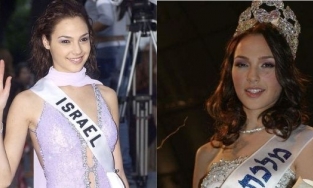 Ảnh hiếm của 'Wonder Woman' Gal Gadot thời đi thi Hoa hậu 17 năm trước 