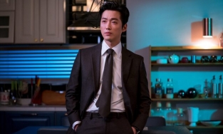 Nam Goong Min “trổ mã”, tạo hình như 'người rừng' trong phim mới