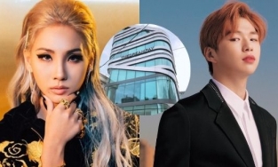 CL (2NE1) chính thức đầu quân cho công ty do đàn em Kang Daniel sáng lập