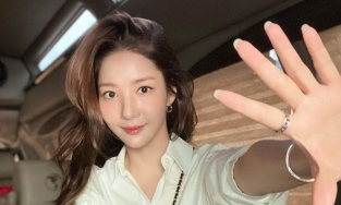 Park Min Young xuất hiện với gương mặt khác lạ