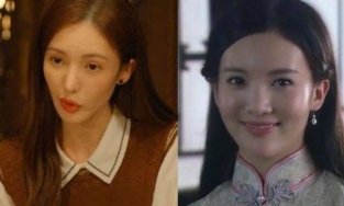 Kim Thần lộ gương mặt gầy gò, miệng méo xệch trong phim 'Bắc Triệt Nam Viên' 