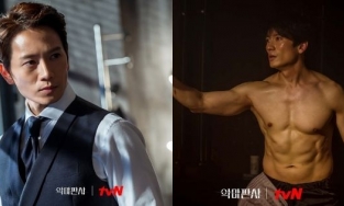 Thân hình 'mlem' ở tuổi 44 của Ji Sung: 'Gừng càng già càng cay'