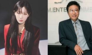 Rộ tin Giselle (Aespa) được debut nhờ quan hệ cháu của bạn gái Lee Soo Man